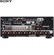 SONY STR-ZA5000ES 5